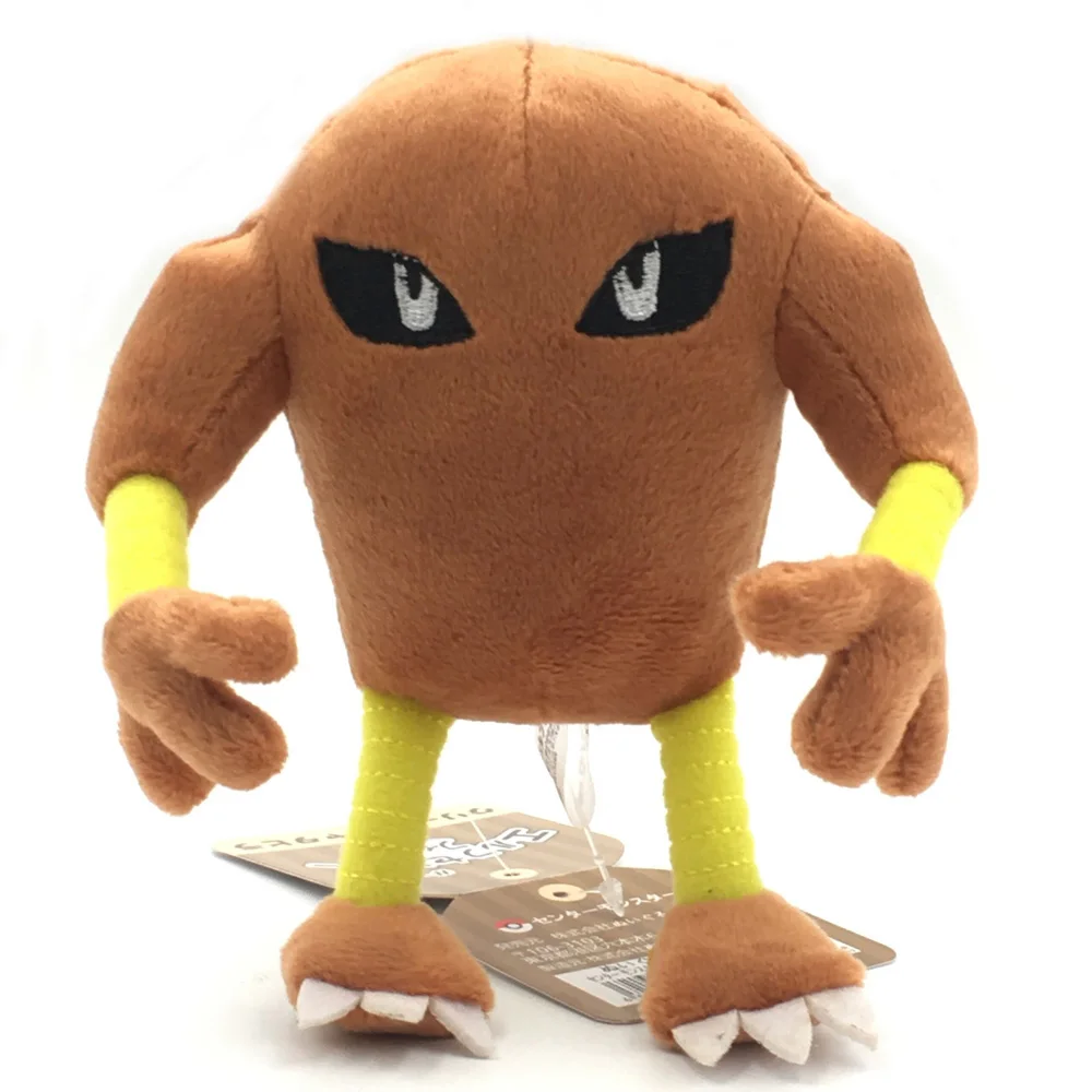 Новинка aerodacktyl Bellsprout гусеница Drowzee Ekans электрод Exeggcute Exeggutor Gastly 3-" 8-23 см плюшевая кукла-GYQQ - Цвет: Hitmonlee 14CM