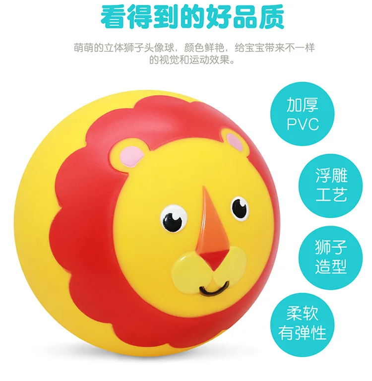 FISHER-PRICE, новые продукты, Лев, стерео, pai qiu F0937, детские толстые шарики, игрушки для детей