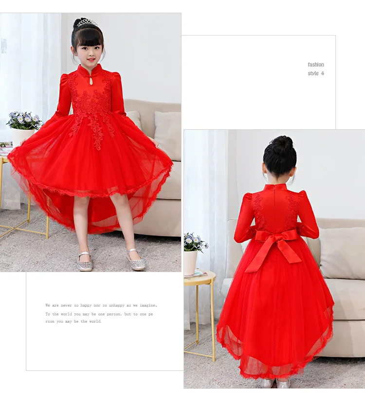 9485595129_1152233505