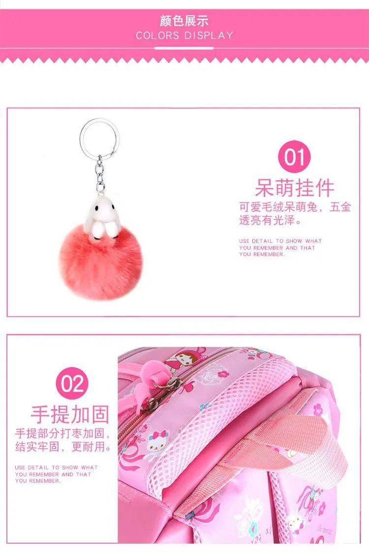 13808299924_900163040