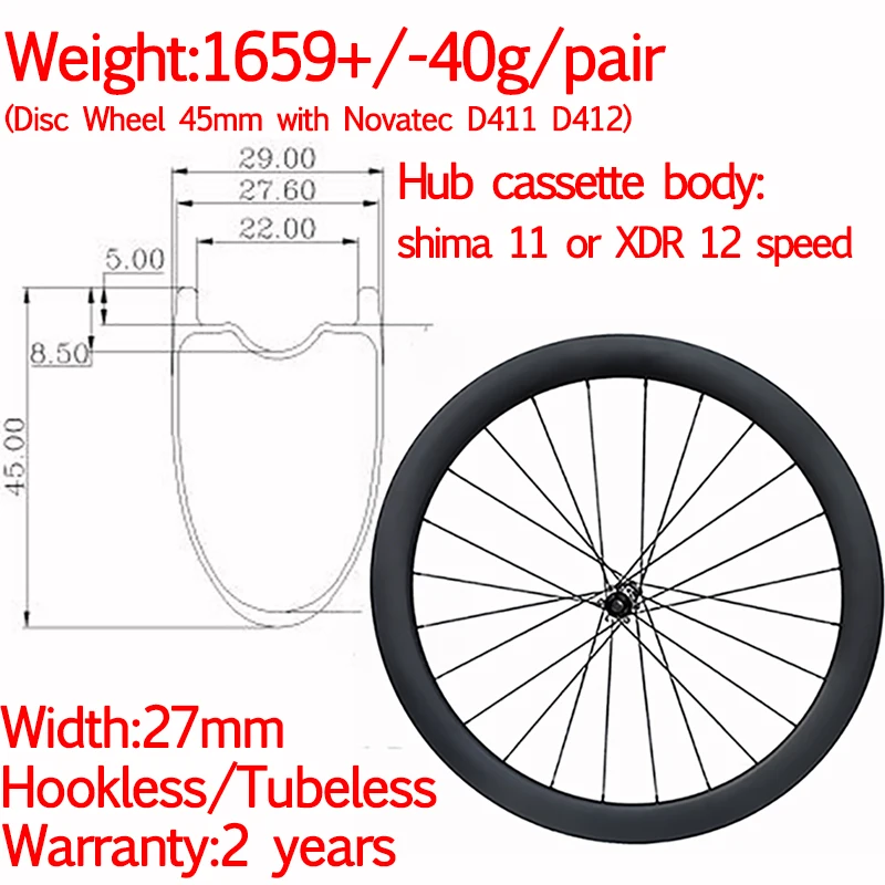 Superlight ширина 29 мм без hookless карбоновые диски для шоссейного велосипеда 45