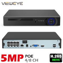 Камера видеонаблюдения ViewEye H.265 H.264 4/8 каналов POE NVR IP P2P ONVIF 2