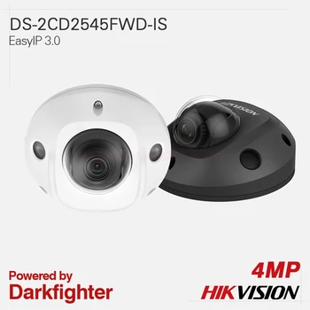 

Hikvision Original IP Camera DS-2CD2545FWD-IS EasyIP 3.0 fixed lens 4MP H.265+ EXIR mini Dome IP66 IK08 120dB WDR