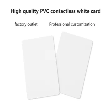 

S50 fitness card / parking card IC white card inductive reproducible erasable IC card door forbidden IC white card 100 pcs