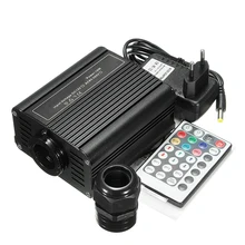 Радиочастотный пульт дистанционного управления оптический потолок многомодовый для дома светящийся драйвер света двигатель DIY Оптическое волокно звезда источник Автомобильный светодиодный RGBW