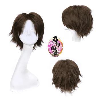 

Hot sale Touken Ranbu Online Heshibirihasbe cosplay wigs Brown Middle Length Short cos wig