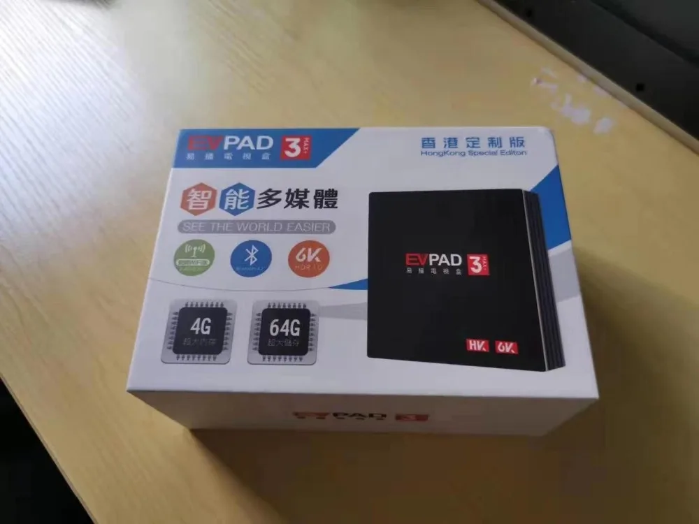 [Подлинный] Reasy для волокна EVPAD3s/3 plus/3max+ ТВ evbox бесплатно ТВ live в HK, TW, Корея, Япония, Сингапур, Малайзия Таиланд Phlippines