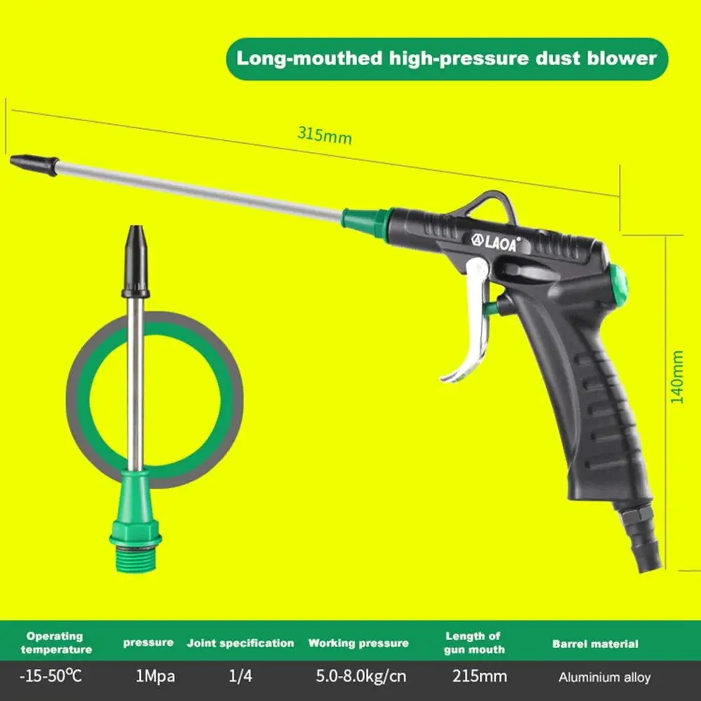 LAOA алюминиевый сплав дующий пистолет пневматический пистолет Регулируемый струйный пистолет пневматический пистолет высокого давления для пыли воздушный щетка распылитель автомойка - Цвет: 2