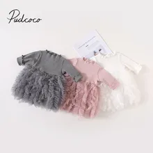 Детская одежда; сезон весна-осень платья в рубчик с длинными рукавами для маленьких девочек многослойное однотонное платье принцессы вечерние платья; От 6 месяцев до 4 лет