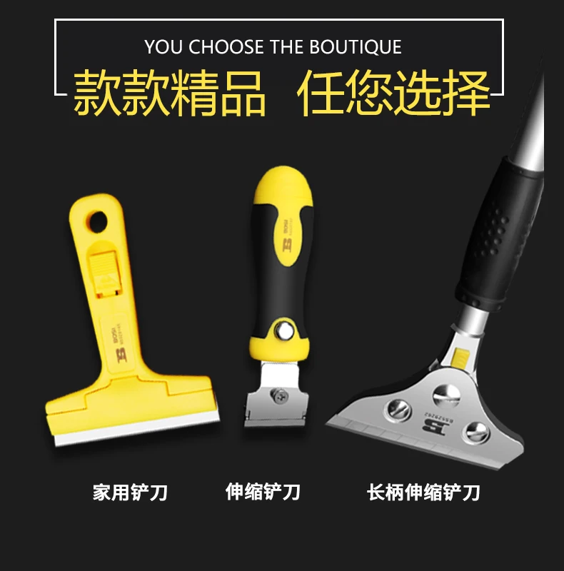 Spatola Spatule Window Cleaner Rubber Squeegee Marble Knife Silicone Finishing Tool Grout Broom Removal Scraper Cleaning KK60WC
