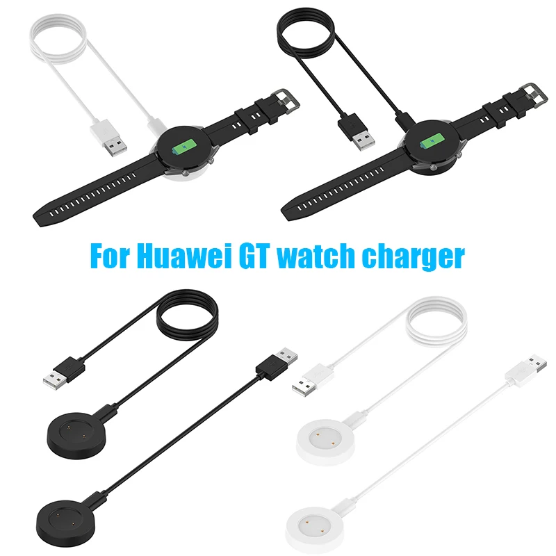 Смарт часы зарядное устройство Магнитная зарядная док станция для huawei Watch GT Honor