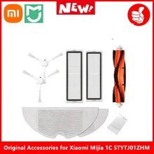 Xiaomi Mijia 1C STYTJ01ZHM dust box HEPA filter vacuum cleaner accessories original mop main brush and side brush accessories Xiaomi Mijia 1C STYTJ01ZHM dust box HEPA filter vacuum cleaner accessories original mop main brush and side brush accessories