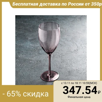 

Glass "Piaf", 480 ml, pink