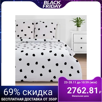 

Bed linen "Ethel" 2 joint ventures Snowstorm 175 * 215 cm, 200 * 220 cm, 70 * 70 cm - 2 pieces