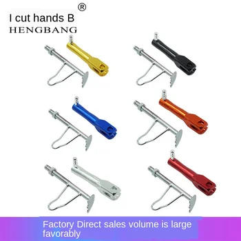 

Motorcycle and electric vehicle refitted parts side support biased ladder small foot bracket retractable side