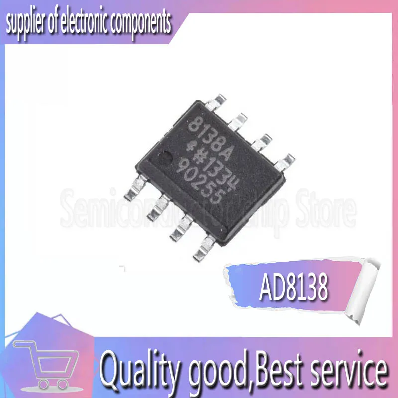 Импортный AD8138 AD8138ARMZ Шелковый экран HBA линейный усилитель АЦП драйвер
