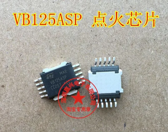 VB125ASP VB125 лапками углублением SOP-10 часто используемые хрупкие зажигания чипы для