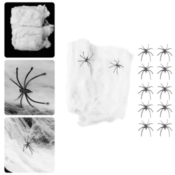 

1 Set Spider Cotton Web Artificial Horrific Realistic Spider Web for Indoor Garden Ourdoor