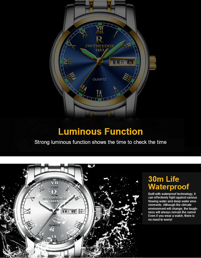 Ruizhiyuan Band Steel Watch Men's and Women's Genuine Quartz Watch Three-pin Business Non-Mechanical Watch