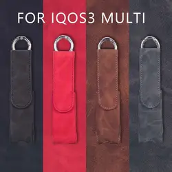 Новая модная сумка для переноски защитный чехол для хранения Iqos 3 Multi