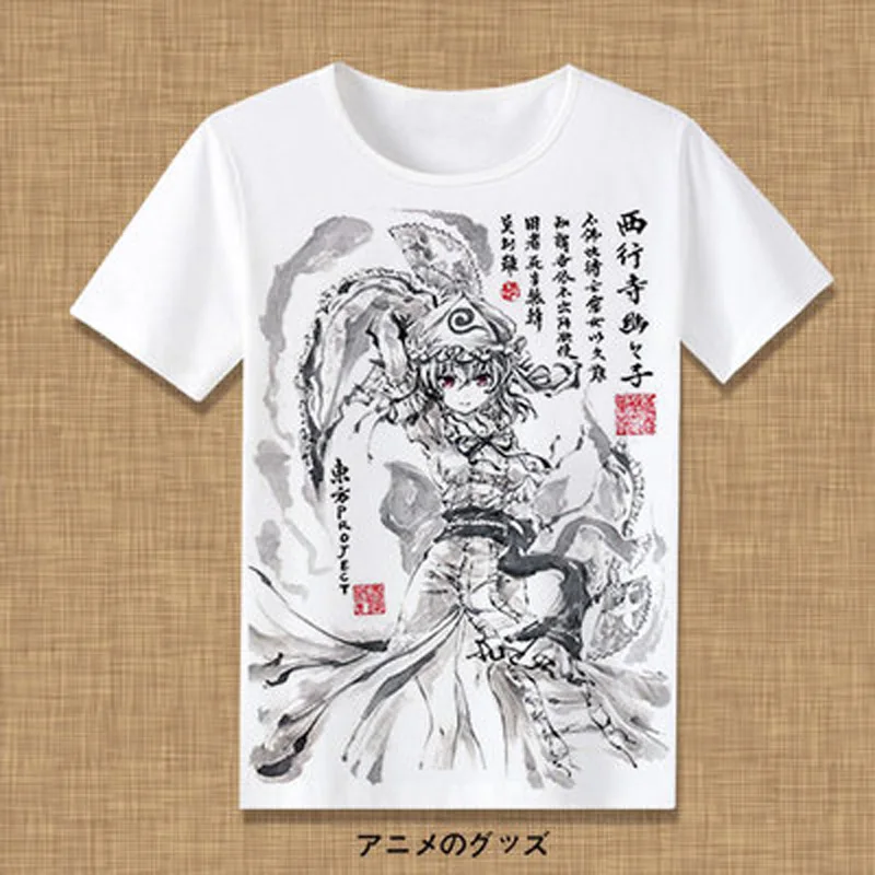 Tanie Nowy projekt TouHou koszulka Hakurei Reimu Kirisame Marisa Anime T koszula moda mężczyzna kobiet sklep