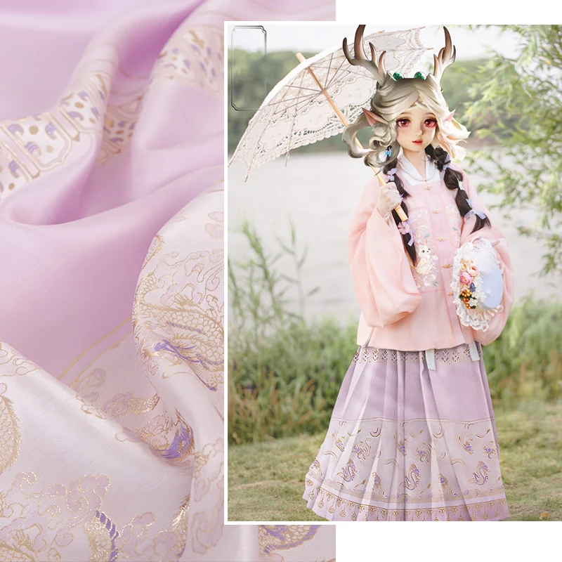 2021 Fashion Jacquard Dragon Pattern Fabrics Horse-Face Skirt Full Hem For Sewing Design Imitation Silk Fabric Meterial | Дом и сад