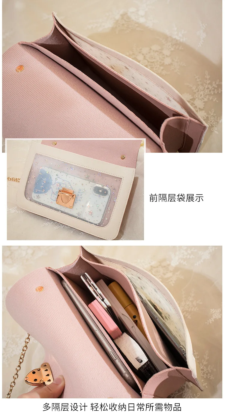 Женская маленькая квадратная сумка на плечо, модная дизайнерская сумка-мессенджер со звездами и блестками, сумка через плечо, клатч, кошелек, сумки розового цвета