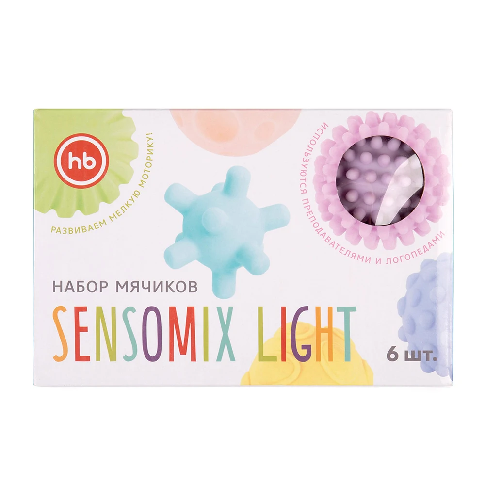 Набор игрушек Happy Baby "SENSOMIX LIGHT"