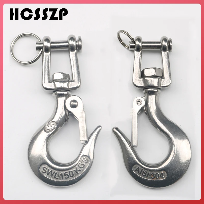 HCSSZP 2 шт 150 кг (331lb) морской щековый поворотный кран крюк с предельной нагрузкой для