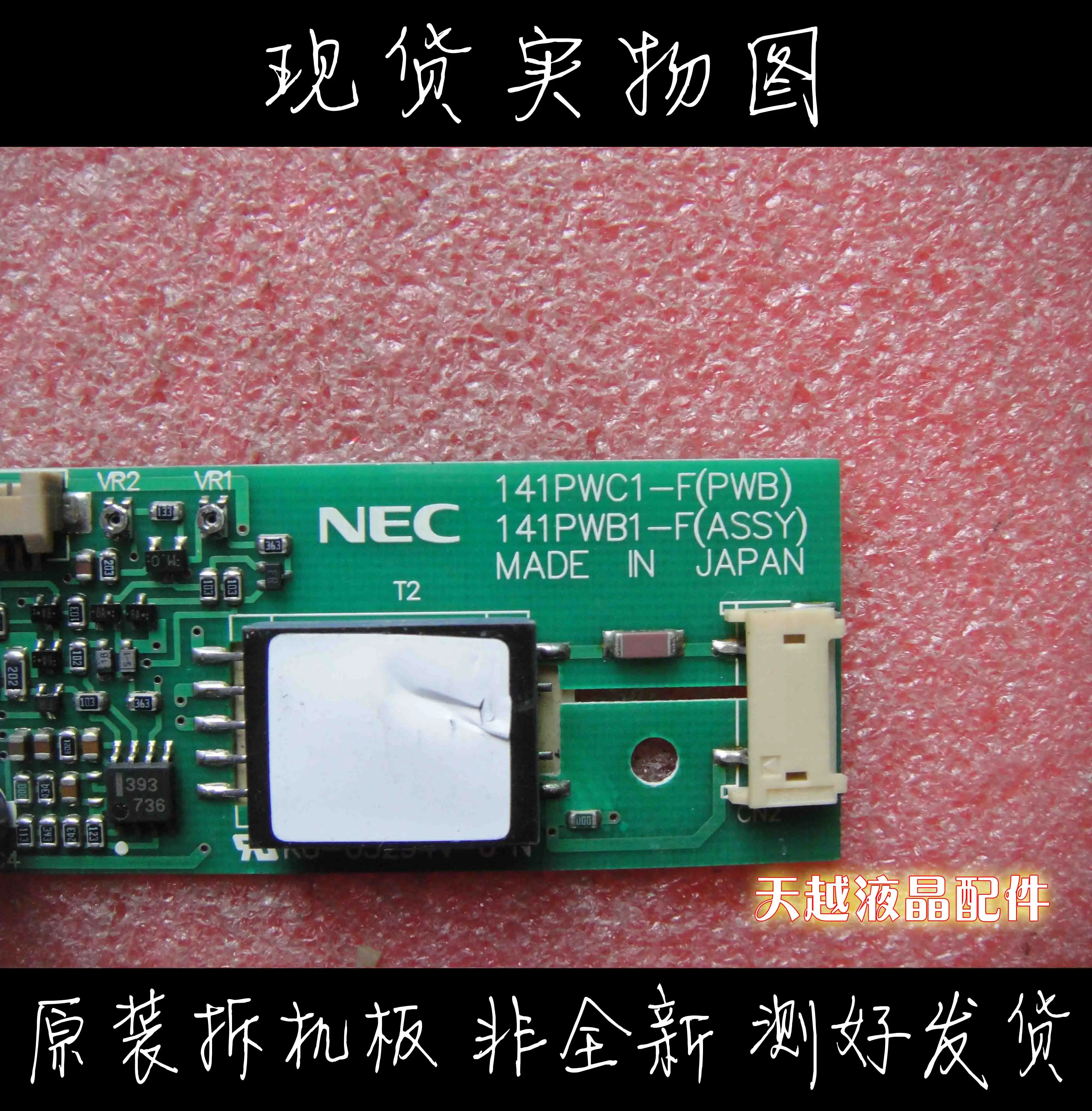 CXA-0205 PCU-P015F 141pwc1-f (PWB) 141pwb1-f (ASSY) ι