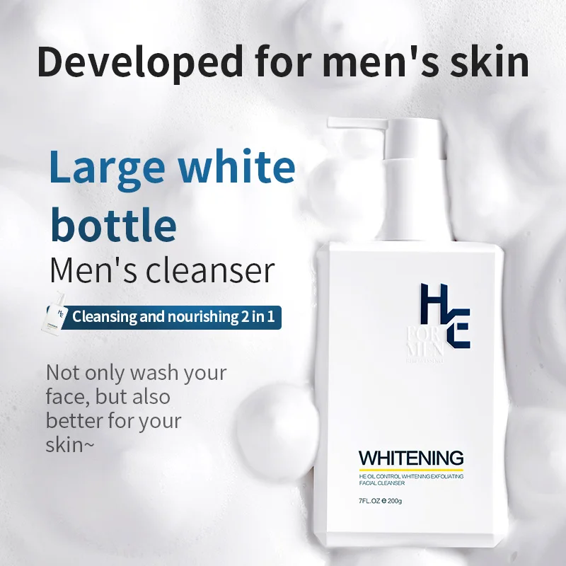 H& E Отбеливающее очищающее средство, контроль над маслом, увлажняющее глубокое очищение и разложение меланина, очищающее средство 200 г