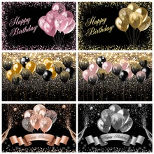

Mocsicka Rose Gold Girl Birthday Background Happy Birthday Party Decoration Photograph Black Rose Gold Glitter Balloon Backdrop