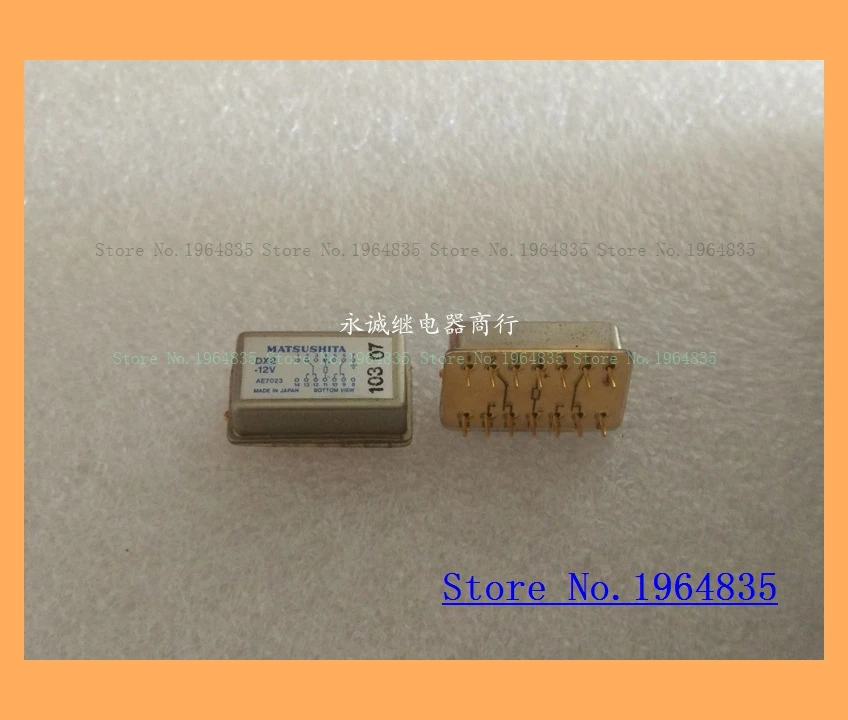 

DX2-12V AE7023 DX2-12V