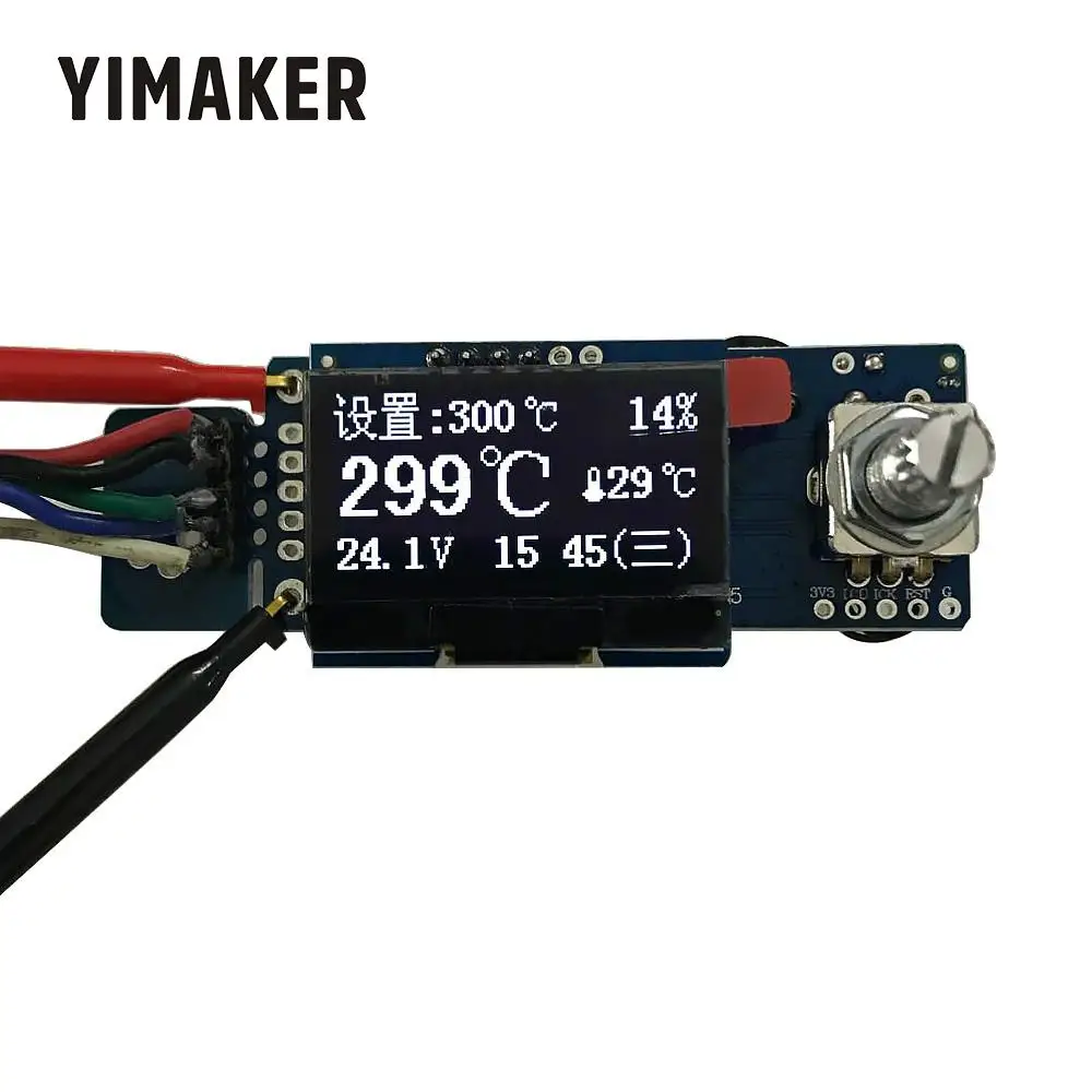 Цифровой паяльник YIMAKER T12 OLED станция с регулятором температуры STC английская