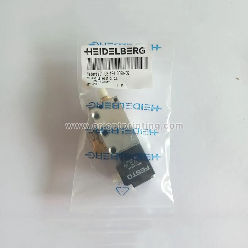 

G2.184.0060 оригинальный новый цилиндр/клапан для печатной машины Heidelberg PM52 SM52 SM74