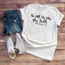 Bible Verse Tee Shirt - Tops \u0026 Tees 
