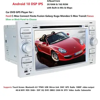 

Car Multimedia Player GPS Android10.0 2 Din Stereo System Radio For Ford/Focus/Mondeo/Kuga Quad Core Wifi Built-inMicrophone DVR