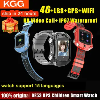 

4g Kids Smart Watch Video Call Phone Watch GPS Smartwatch Kids Baby Smartwatch GPS Wifi Tracker IP67 Smartwatch Child Clock DF53