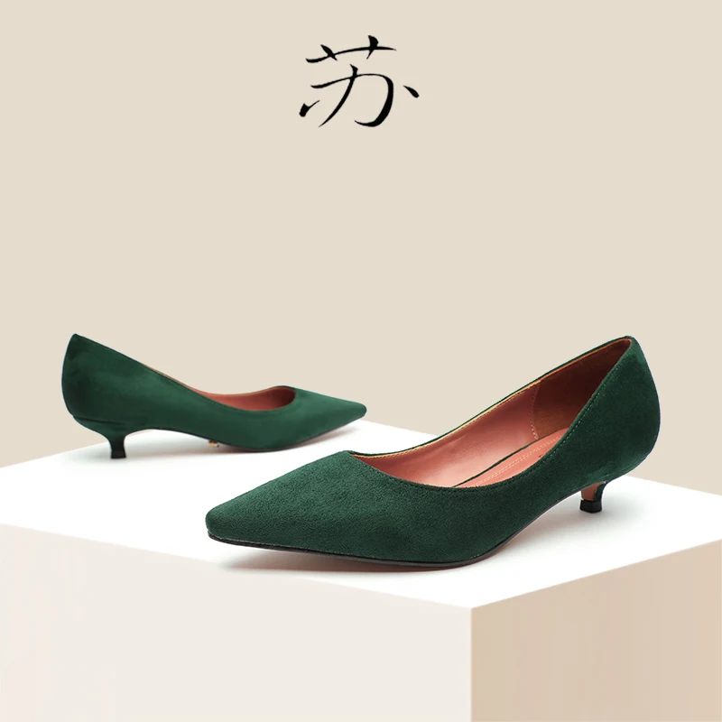 Single Shoes 2021 Spring Autumn 