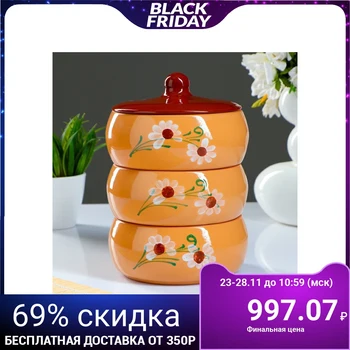 

Set for jellied meat "Russian" 3x0.9L, brown, foil 1395503