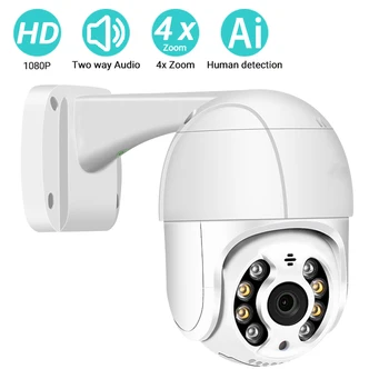 

BESDER 1080P 48V POE IP Camera SD Card Storage Ai Human Detection Outdoor Dome Camera 2-way Audio IR LED CCTV Surveillance ONVIF