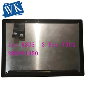 

FP-ST126SI000BKF-02X Touchscreen matrix LCD Screen for ASUS Transformer 3 Pro T304ua 12.6" 2 in 1 notebook T304UA assembly