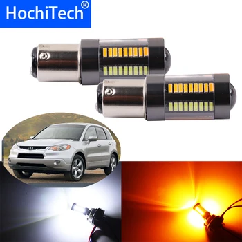 

2 x 1157 BAY15D Dual Color White / Amber Switchback 66-SMD LED Day Light Turn Signal Bulbs for Acura RDX 2007 - 2012