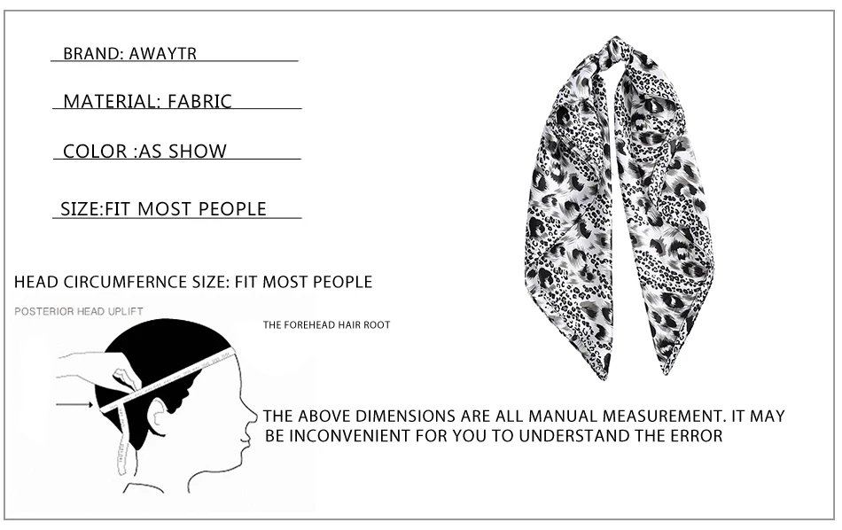 尺寸信息 副本A