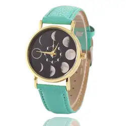 Женские кварцевые часы в форме Луны с лунным узором, повседневные женские кожаные часы с браслетом, женские наручные часы