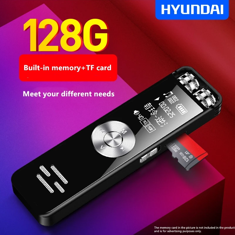 Hyundai E780 мини двойной микрофон цифровой речевой самописец 100 часов MP3 плеер