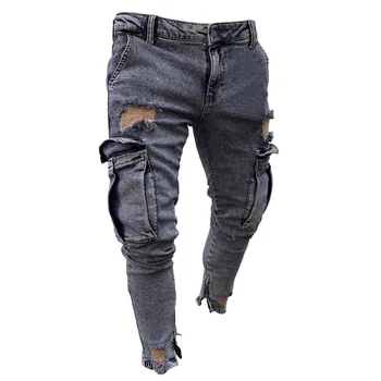 

Hot Fashion Men Jeans Hip Hop Cool Streetwear Biker solid Hole Ripped Skinny Jeans Slim Fit Mens Clothes Pencil Jeans 11.21