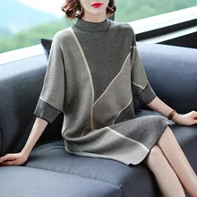 New Women's Autumn Winter Loose Sweater Dress Fashion Batwing Sleeve Mini Dress Round Neck Casual Knit Dress Female
