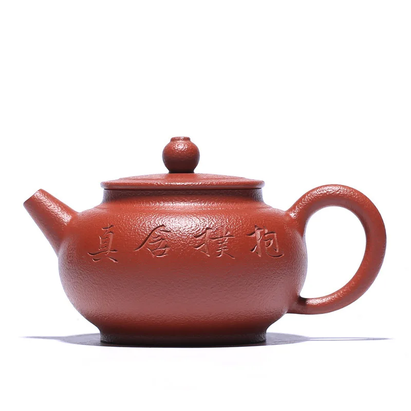 1 Исин Zisha чайник сырой руды Dahongpao ni ручной работы Чайник Кунг-фу посуда для напитков - Цвет: 1