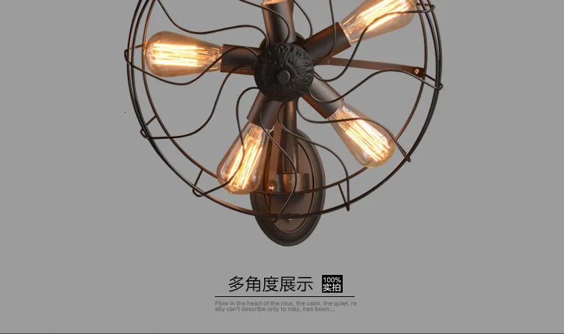 Лофт американский кантри ржавчина железный Электрический вентилятор edison ЛАМПЫ настенный светильник Ретро прикроватный светильник